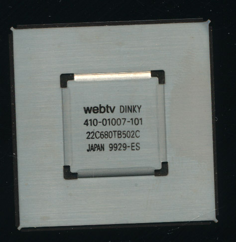 File:Dinky-es.jpg