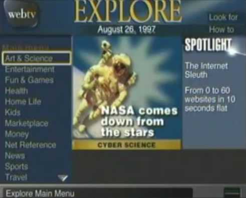 File:Explore-1997.jpg