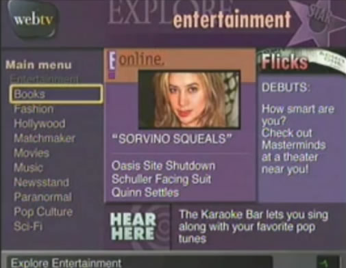 File:Explore-entertain-1997.jpg