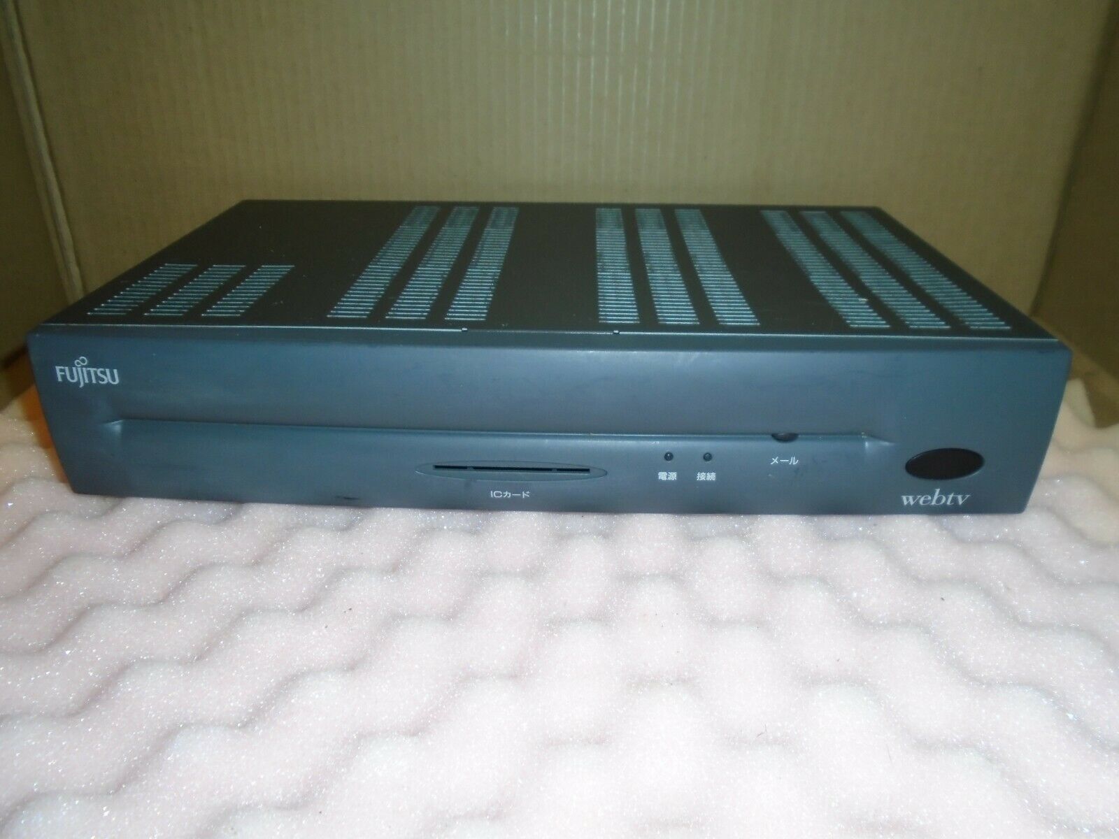 File:F993000-front.jpg