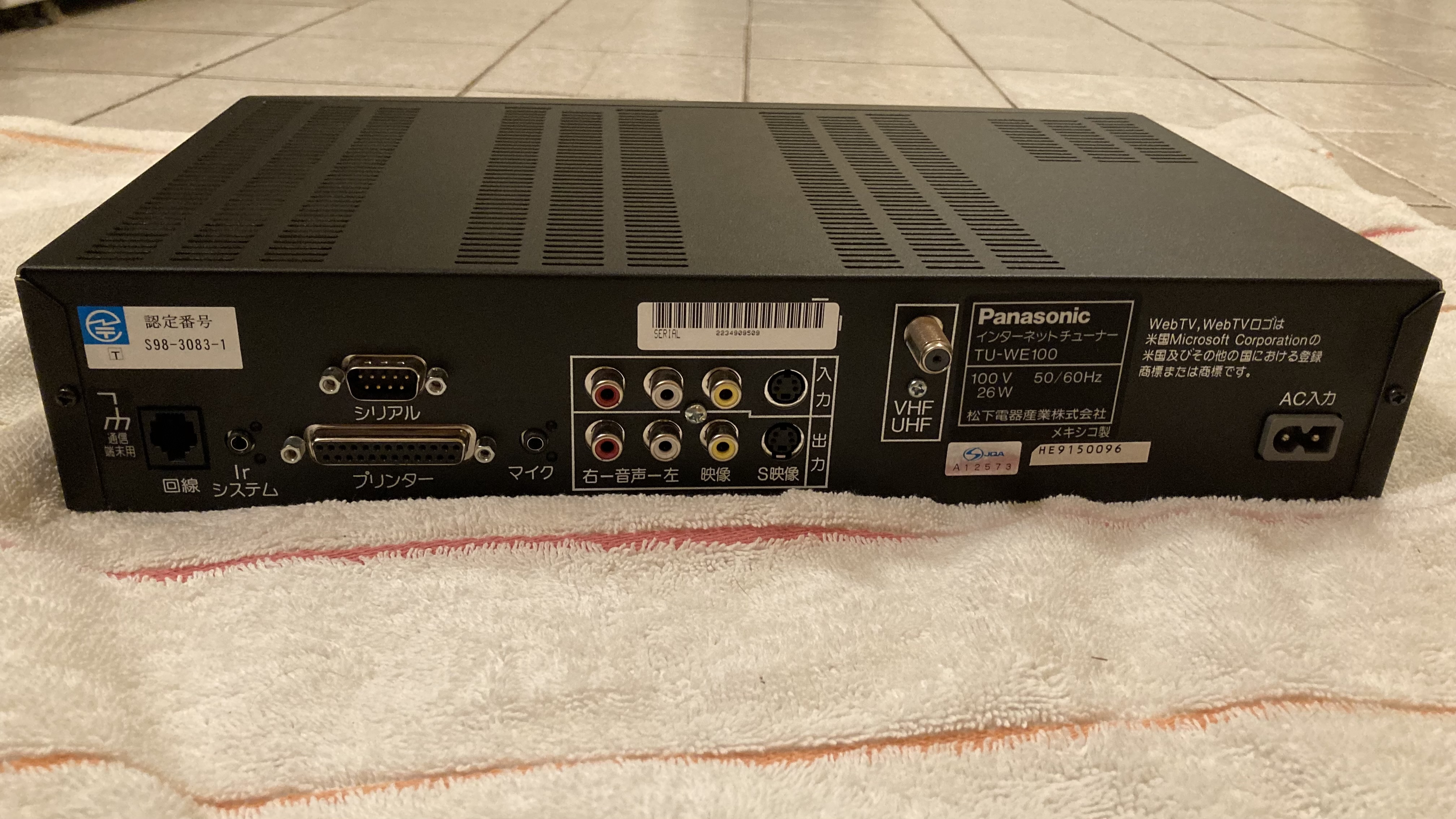 File:TU-WE100-unit-back.jpg