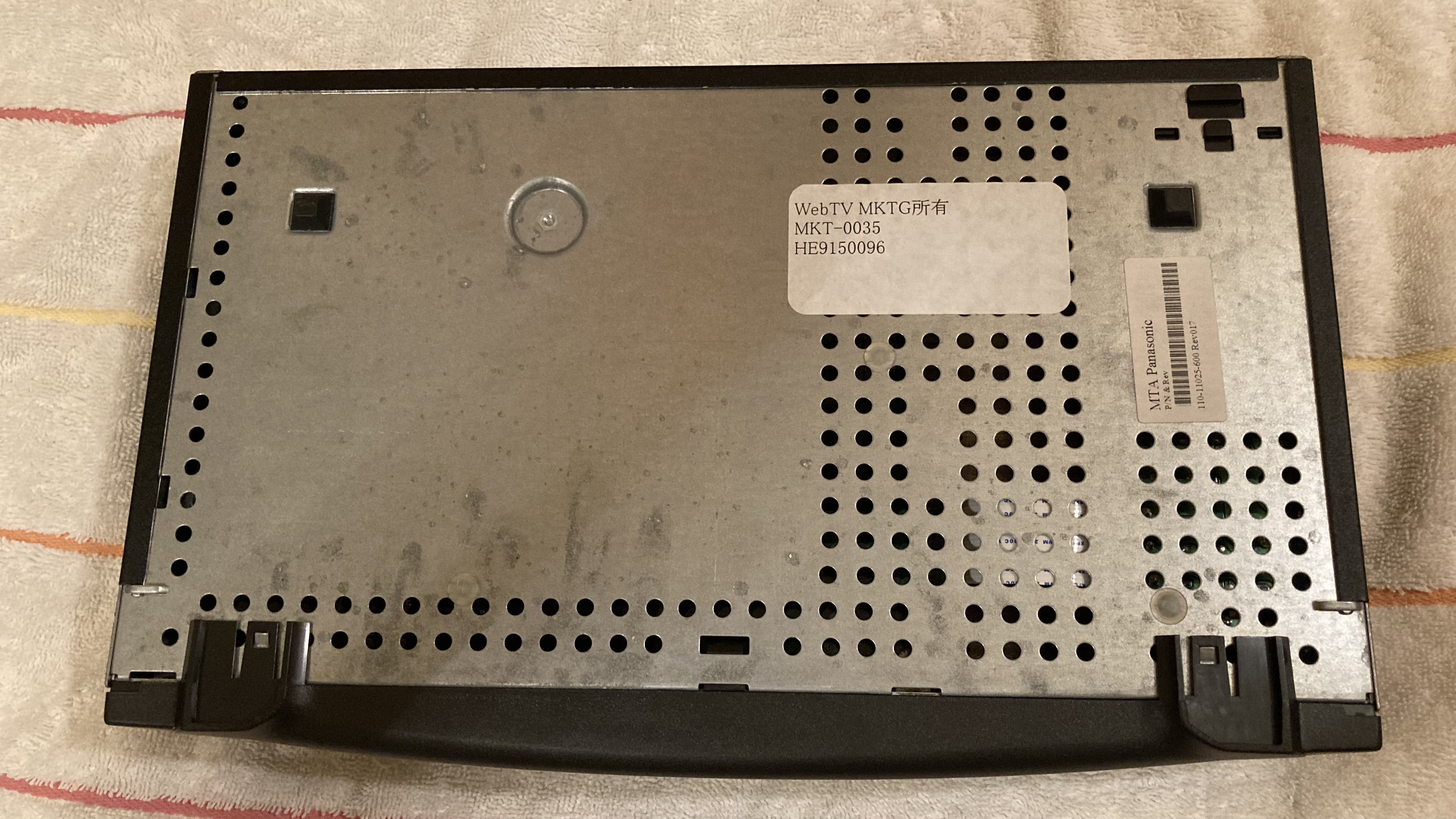 File:TU-WE100-unit-bottom.jpg