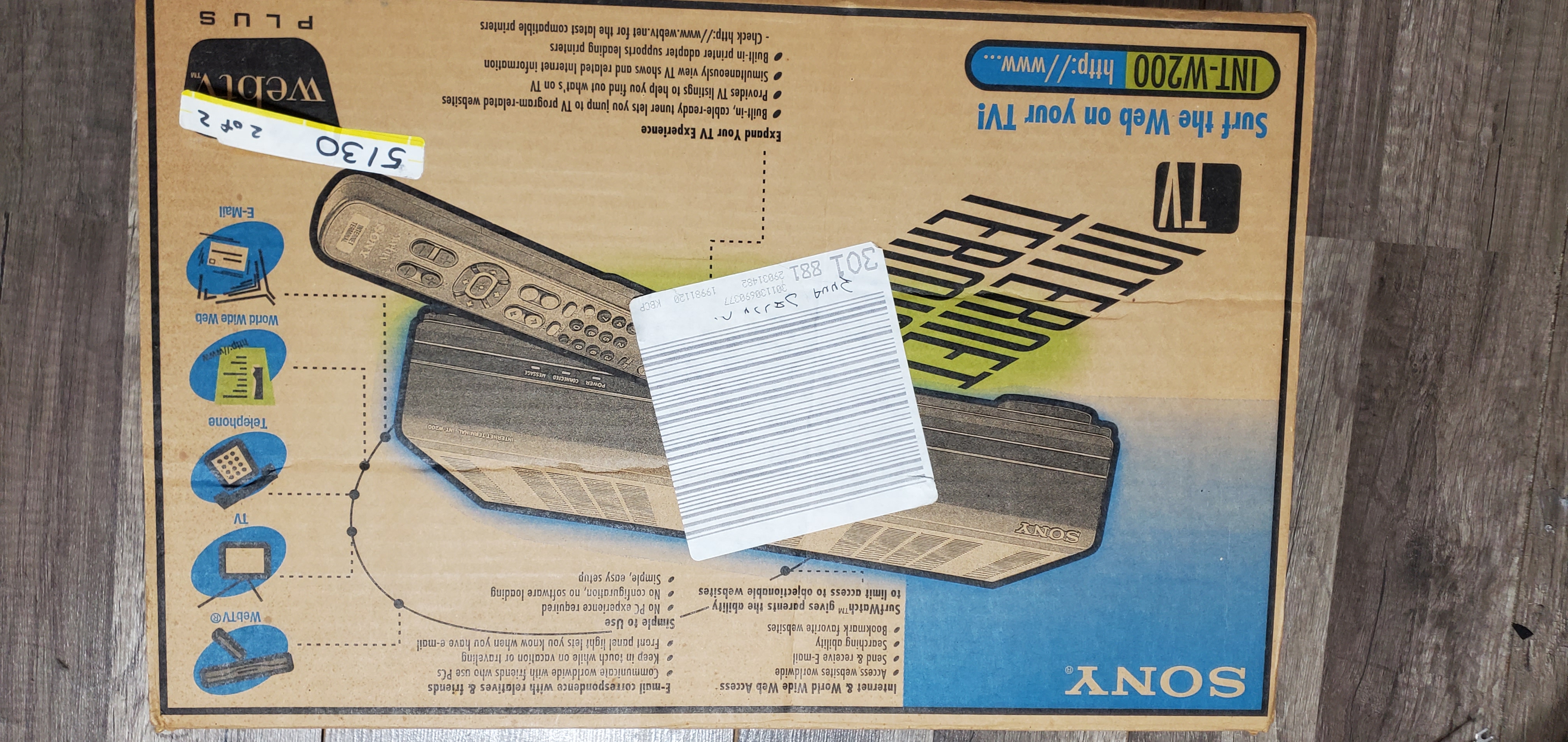 File:W200-unit-box-top.jpg